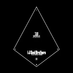 The JSB World