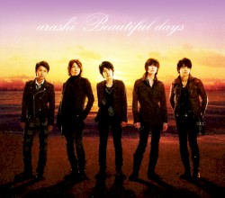 Beautiful Days album by Arashi