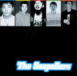 The Gospellers album by Gospellers