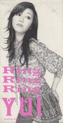 Ring Ring Ring album by Yui Asaka