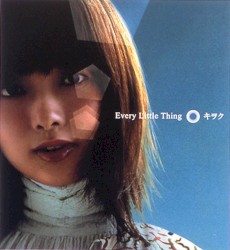 Kioku album by Every Little Thing