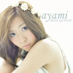 Revise the World album by Ayami