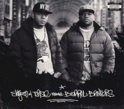 Barrel Brothers album by Skyzoo