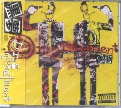 Drug TReatment album by Kuroyume