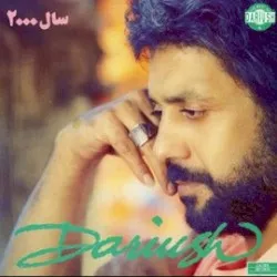The Best of Dariush 6 album by Dariush Eghbali