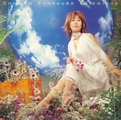 Fairwings album by Chihiro Yonekura