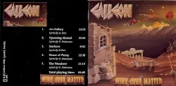 Mind over matter album by Galleon