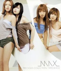 Precious Collection 1995–2002