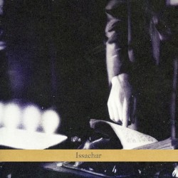 The Circle Maker album by Masada