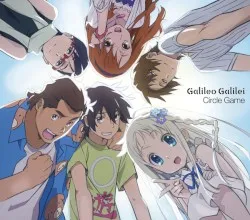 Circle Game album by Galileo Galilei