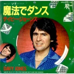 Dance Gypsy Dance album by Davy Jones