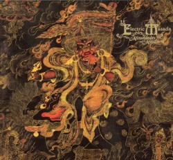 Electric Masada: At the Mountains of Madness album by Masada