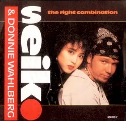 The Right Combination album by Seiko Matsuda