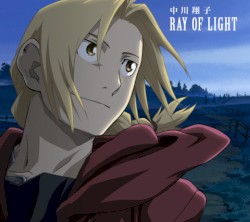 Ray of Light album by Shoko Nakagawa