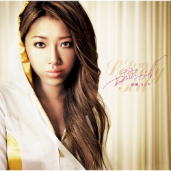 Dear Lonely Girl album by Miliyah Kato