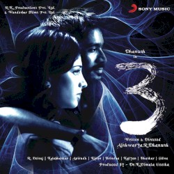 3 – Original Motion Picture Soundtrack album by Anirudh Ravichander