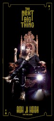The Next Big Thing album by Roh Ji-hoon