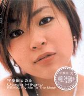 Remix: Fly Me to the Moon album by Hikaru Utada