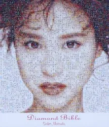 Diamond Bible album by Seiko Matsuda
