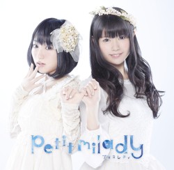 Azurite album by Petit Milady