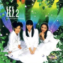 Sea & Eugene & Shoo album by S.E.S.
