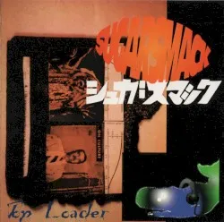 Top Loader