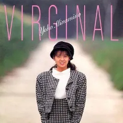 VIRGINAL album by Yoko Minamino
