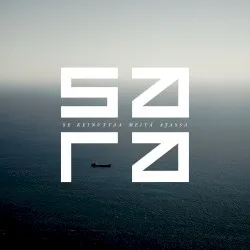 Se keinuttaa meitä ajassa album by Sara
