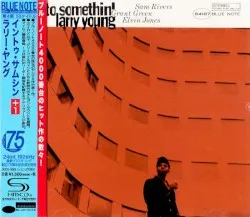 Into Somethin' album by Larry Young