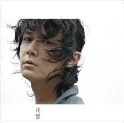 Zankyō album by Masaharu Fukuyama