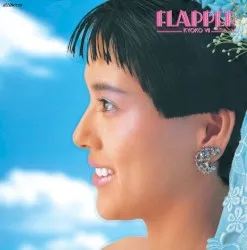 Flapper album by Kyōko Koizumi