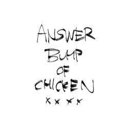 Answer album by Bump of Chicken