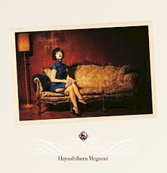 Usura i Shinjū album by Megumi Hayashibara