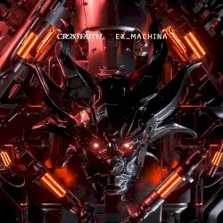 Ex Machina