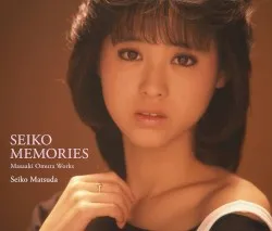 SEIKO MEMORIES 〜Masaaki Omura Works〜 album by Seiko Matsuda
