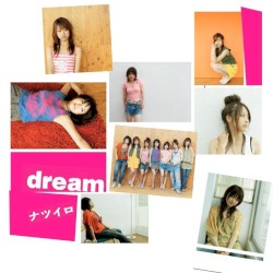 Natsuiro album by Dream