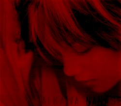 ID album by Nanase Aikawa
