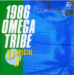 DJ Special
