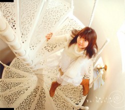 Spirale album by Yui Makino