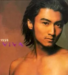 Viva album by Nicholas Tse