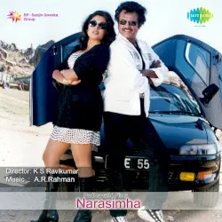Padayappa