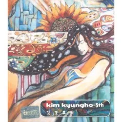 Kim kyungho-5th album by Kim Kyung-ho