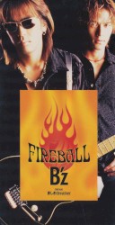 Fireball album by B'z