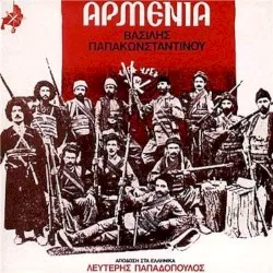 Armenia
