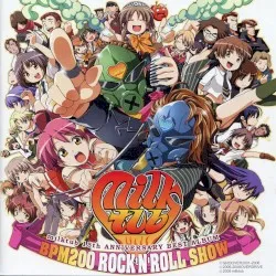 Milktub 15th Anniversary Best Album BPM200 Rock'N'Roll Show album by Milktub