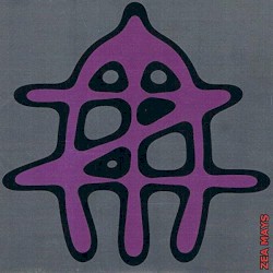 Zea Mays album by Zea Mays