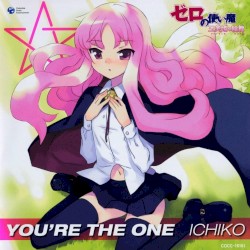 You're the One album by ICHIKO