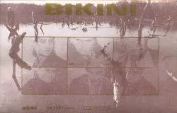 Mondd el album by Bikini