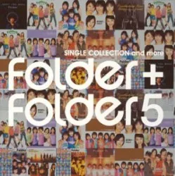 Folder+Folder 5 SINGLE COLLECTION and more album by Folder