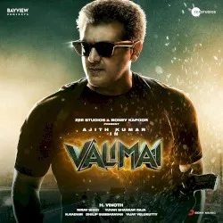 Valimai album by Yuvan Shankar Raja
